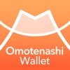 OMOTENASHI Wallet