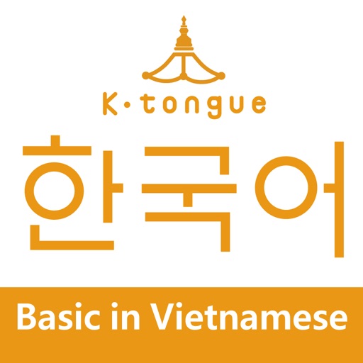 K-tongue in Vietnamese BIZ