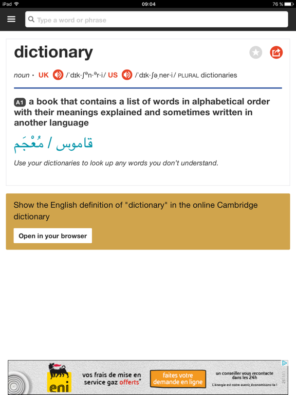 Cambridge English-Arabic Dictionaryのおすすめ画像5