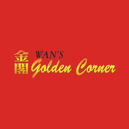 Wan's Golden Corner