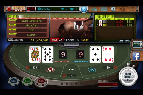 World Horse Racing screenshot 4