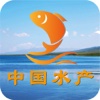 中国水产_水产行业平台