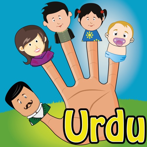 Baba Finger - Kids Urdu Poem