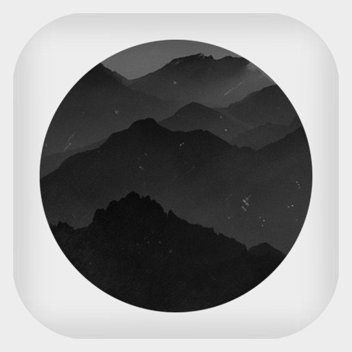 Sapan (slingshot) iOS App