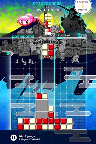 LUMINES PUZZLE & MUSIC screenshot 3