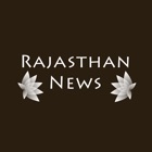 Top 34 News Apps Like Rajasthan Daily Hindi News - Best Alternatives