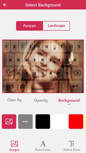 sanskrit keyboard iphone