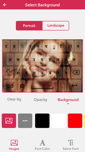 Sanskrit keyboard - Sanskrit Input Keyboard(圖3)-速報App