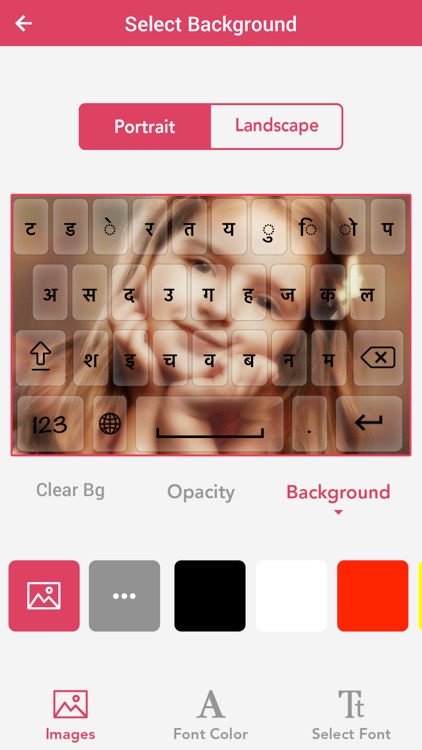 Sanskrit keyboard - Sanskrit Input Keyboard