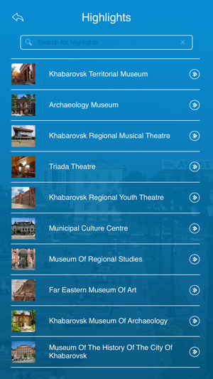 Khabarovsk Travel Guide(圖3)-速報App