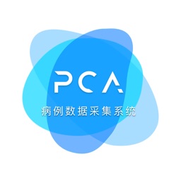 PCa病例数据采集系统