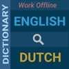 English : Dutch Dictionary