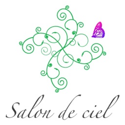 salon de ciel