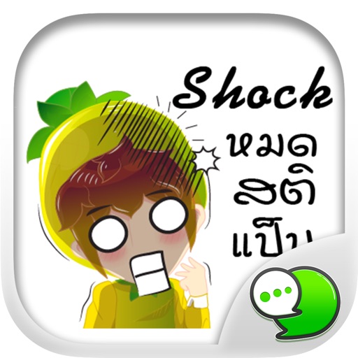Fruits Love Isan Stickers & Keyboard By ChatStick icon