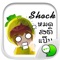 This is the official mobile iMessage Sticker & Keyboard app of Fruit Love Isan Character