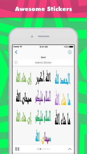 Islamic Sticker stickers by Sami(圖1)-速報App