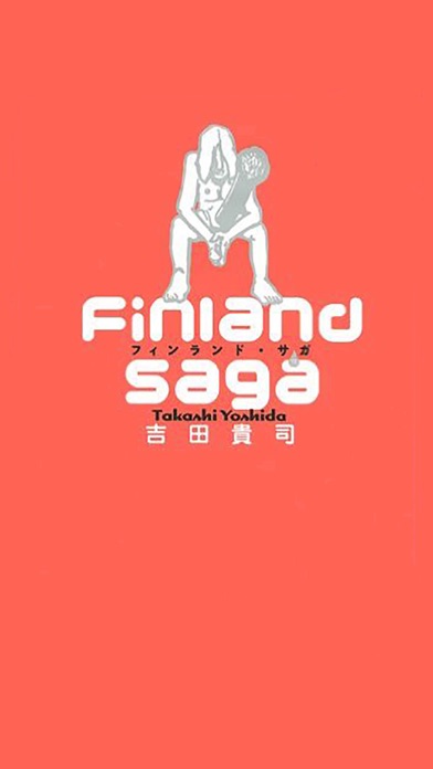 How to cancel & delete Finland Saga -Japanese Comics- from iphone & ipad 1