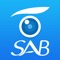 You can view and control your SAB IP camera from your iPhone