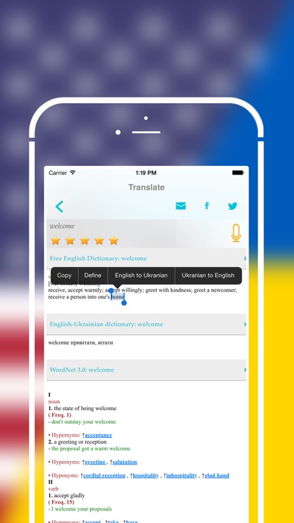 Offline English to Ukrainian Translator Dictionary screenshot-4