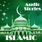 Top 47 Book Apps Like All Islamic Audio Stories Muslims Free - Best Alternatives