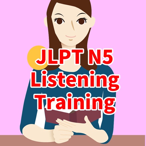JLPT N5 Listening Training Download