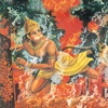 Hanuman (The Monkey God) - Amar Chitra Katha