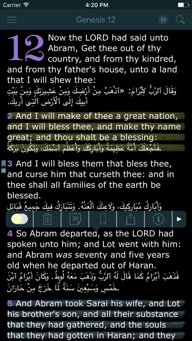 Arabic English Bilingual Bible (Van Dyck - KJV) screenshot 2