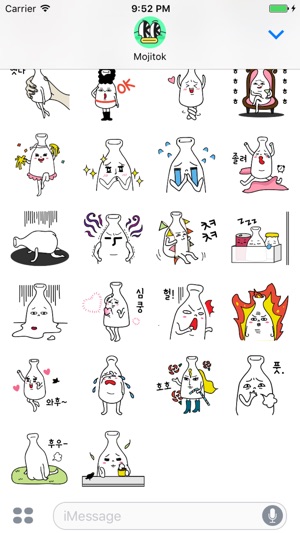 Milkybaby Stickers(圖3)-速報App