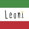 Leoni(レオーニ)