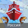 i-Boating:Russia Marine Charts & River Fishing Map