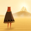 Journey Alone 3D : Adventure