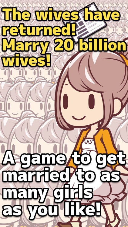 20 Billion Wives