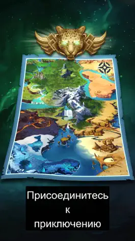 Game screenshot CCG Deck Adventures Wild Arena apk