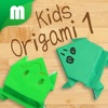 Kids Origami 1 Enrich Imagination