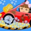 Icon Car Cleaning - kids car wash game