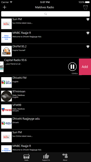 Maldives Radio(圖4)-速報App