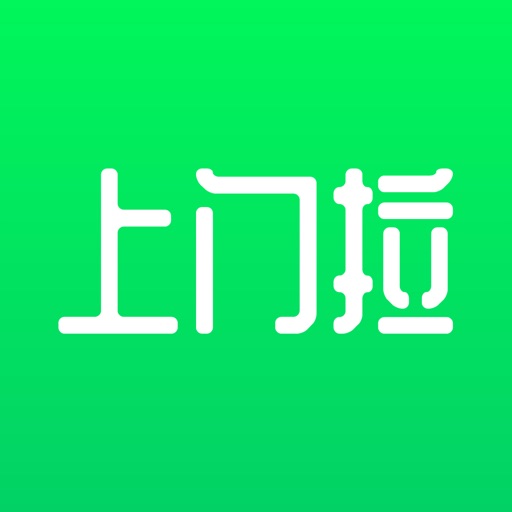 上门拉logo