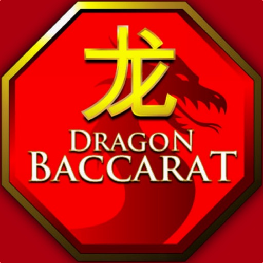 Dragon Baccarat iOS App