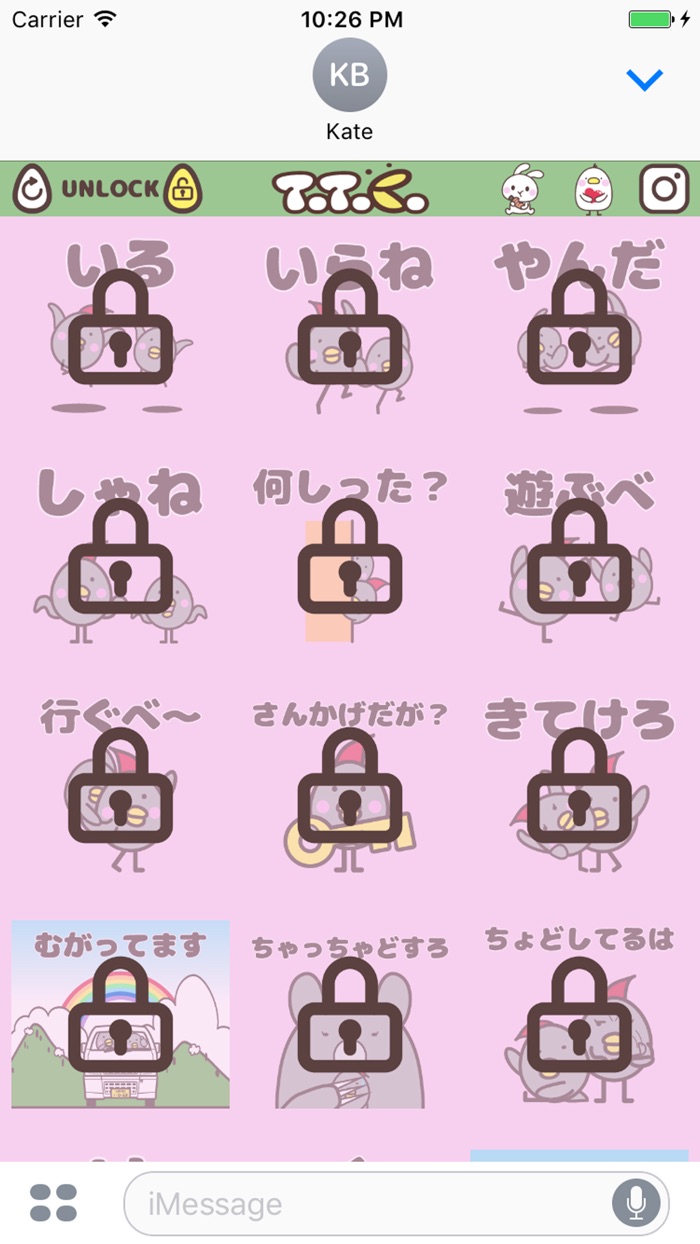 ToToCoYAMAGATA dialect