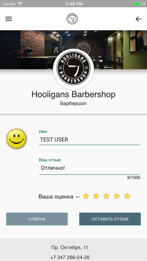 Hooligans barbershop(圖5)-速報App