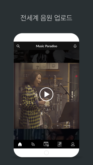 MusicParadiso(圖2)-速報App