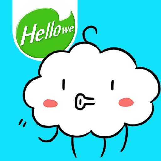 Hellowe Stickers: Funny Cloud