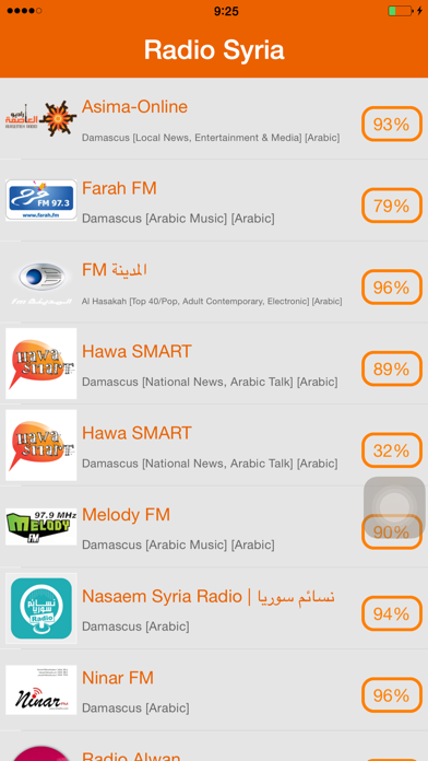 How to cancel & delete Radio Syria from iphone & ipad 1