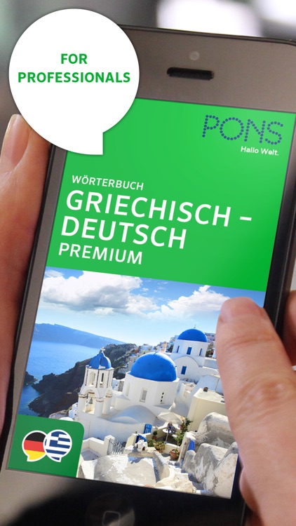 Dictionary German - Greek PREMIUM by PONS