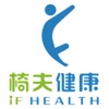 If Health