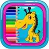 Animal Giraffes Games Coloring Book For Kids