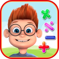 Activities of Ultimate Speed Math  - Test Your Skills
