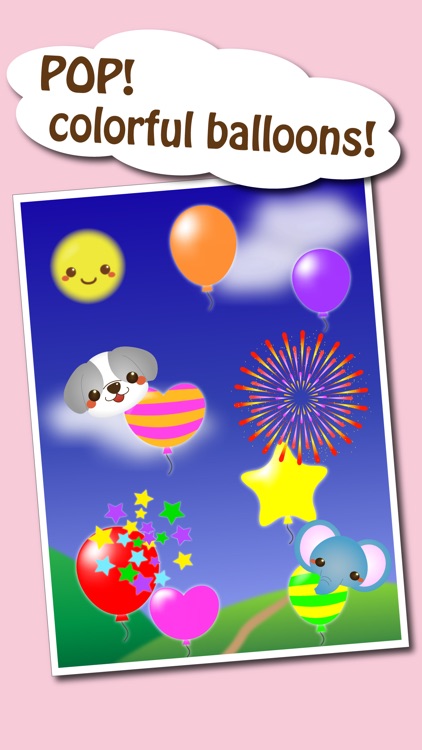 Pop Balloons for Babies! -Free