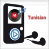 Tunisie Radio Stations - Top Musique Hits