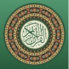 Quran Indonesia - Kemenag